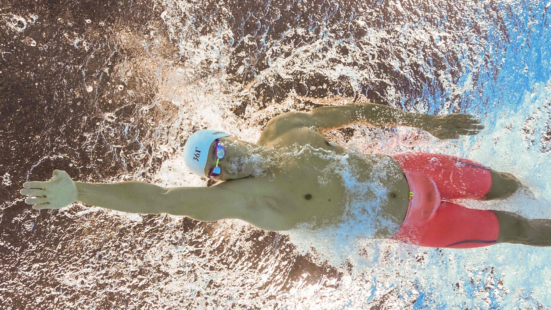 《关于体育促进铸牢中华民族共同体意识的指导意见》发布。，关于加强体育